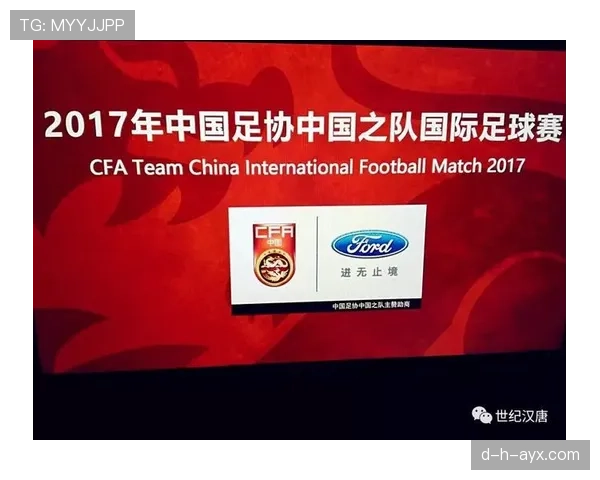 五大联赛门票抢购一空,球迷观赛热情持续升温 五大联赛门票抢购一空,球迷观赛热情持续升温