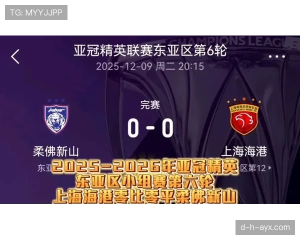 2026世界杯前瞻：亚洲球员在欧洲联赛逆境中崛起，适应与表现持续提升