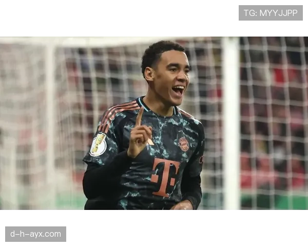 穆西亚拉创历史！成国家队最年轻进球者闪耀赛场