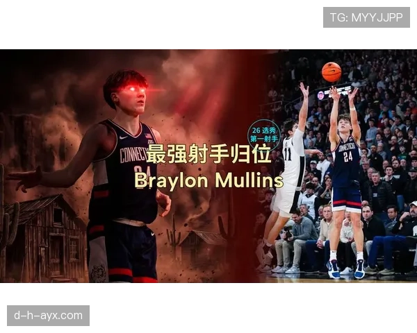 头号射手状态火热，强势回暖再创进球奇迹引关注