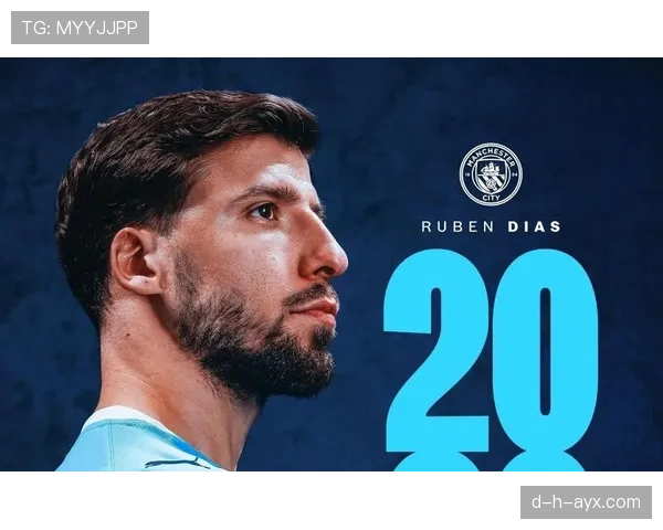 马尔基尼奥斯与鲁本·迪亚斯:防线指挥型中卫对比分析