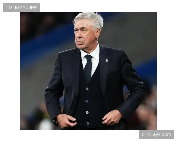 皇马：安切洛蒂帅位出现变数，对赛季稳定性带来考验